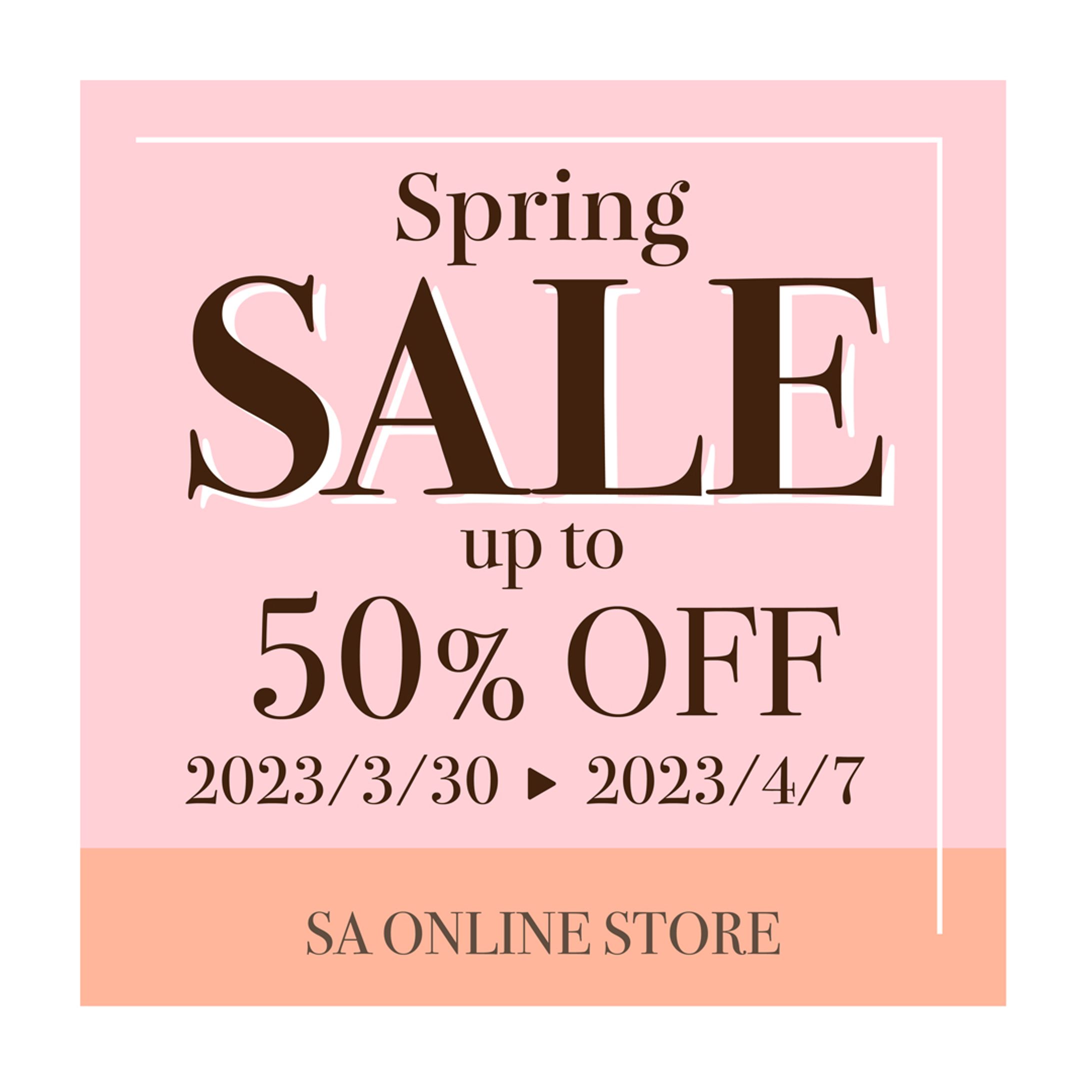 【架空】ファッション系 Springセールバナー-1