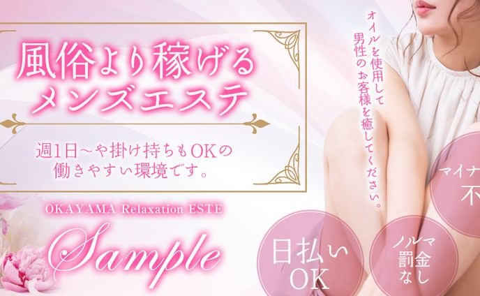 【カバー画像】かわいい