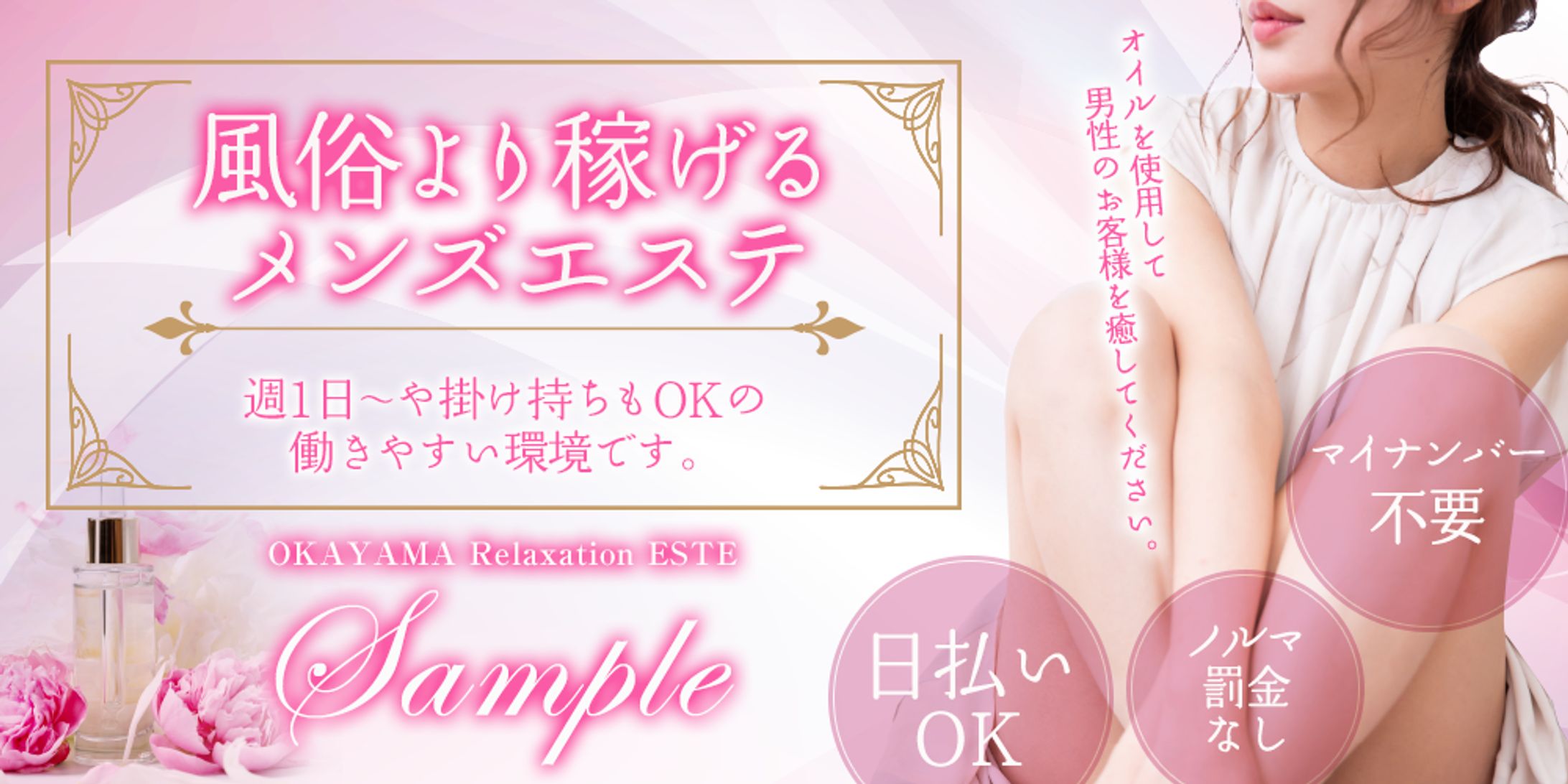 【カバー画像】かわいい-1