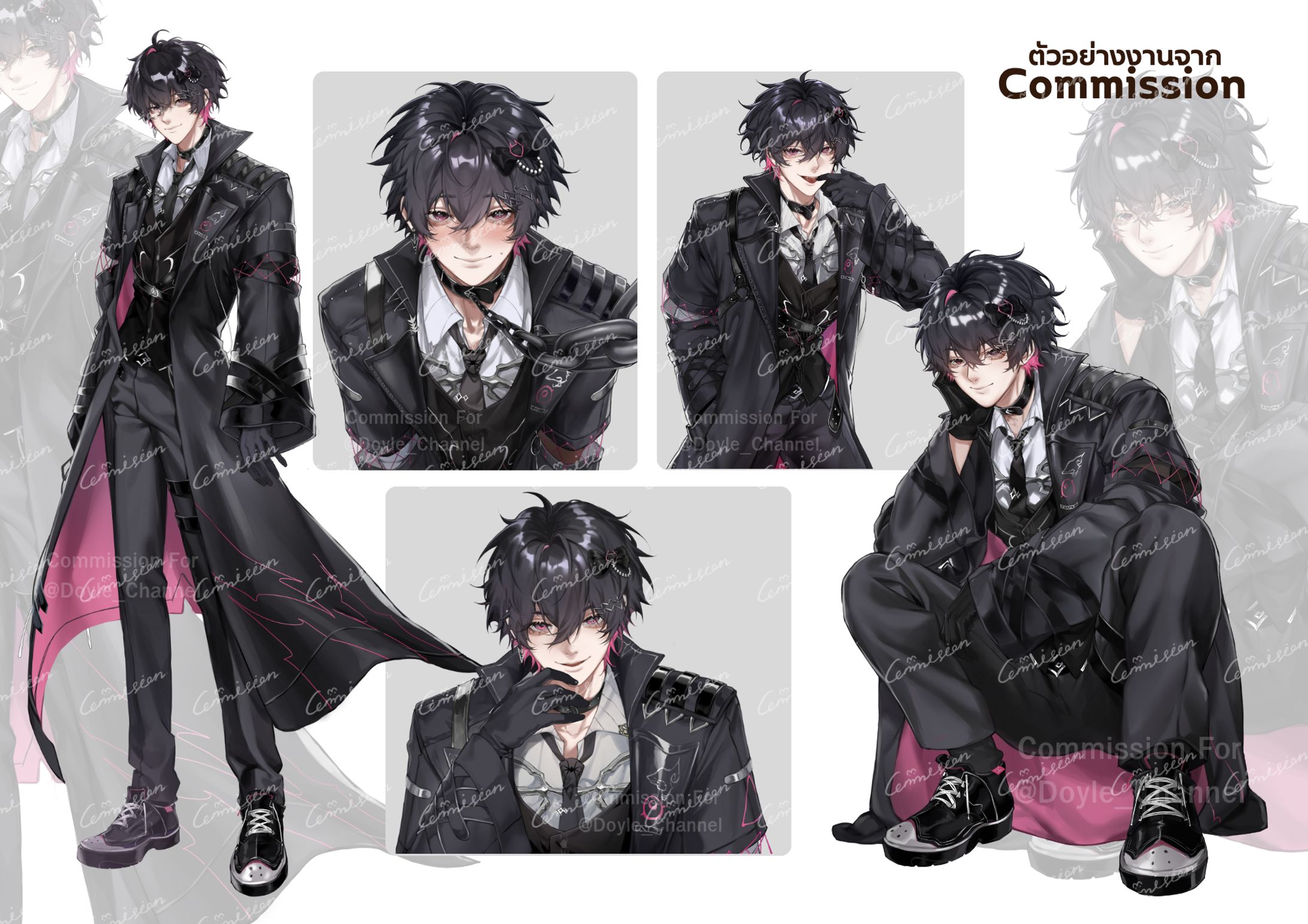 Commission Round 13-15-1