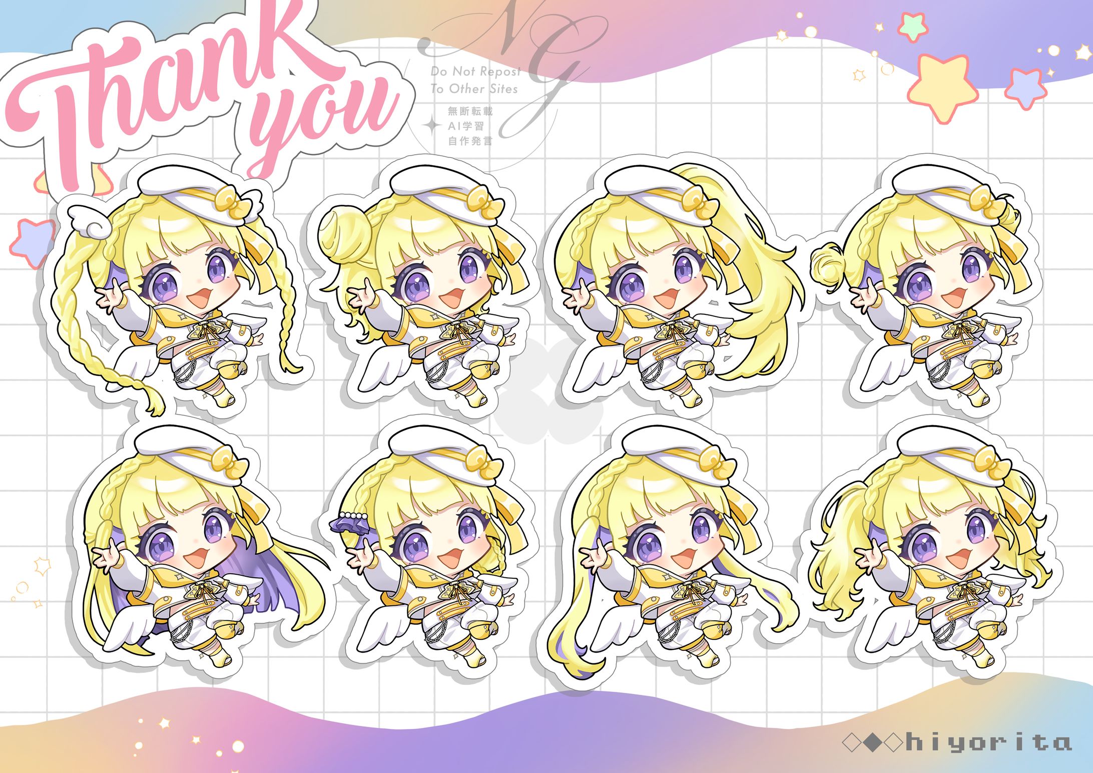 【ご依頼】SD_髪型差分-1