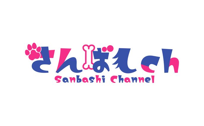 さんばし様　Vtuberロゴ