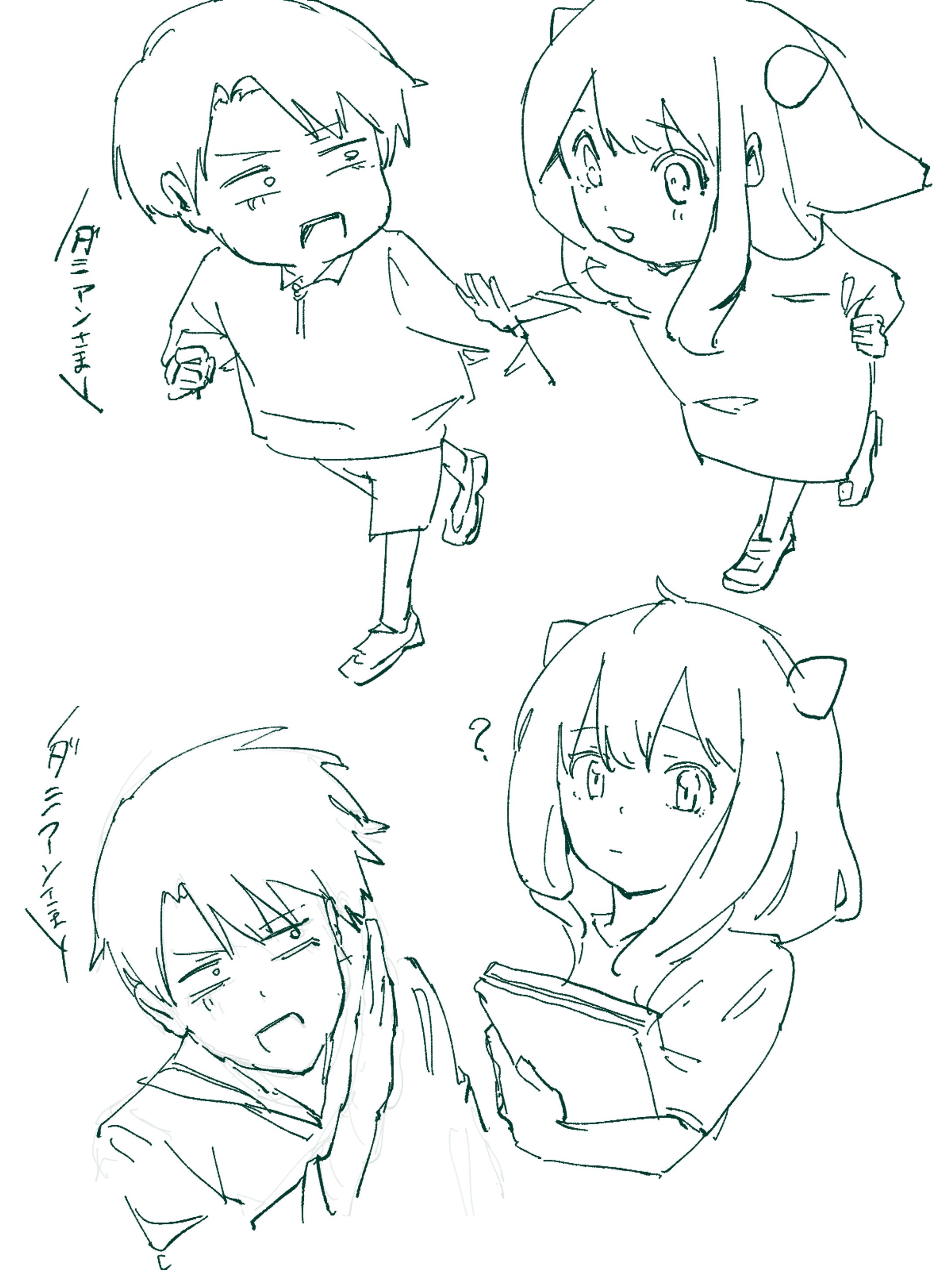 CE6DE5C6 895A 46D9 B39A 50B2AEDDDB81-1