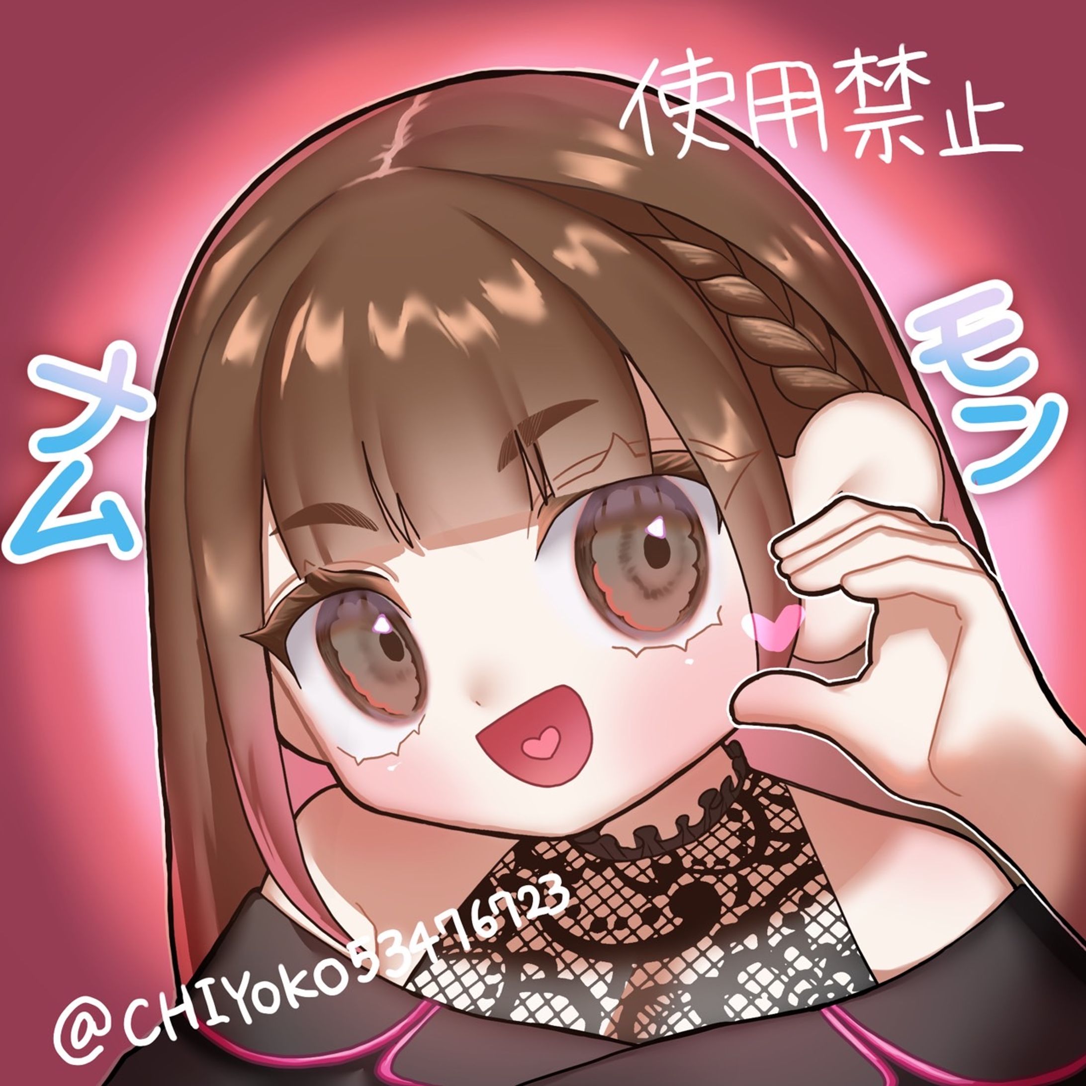 アイコンイラスト-1
