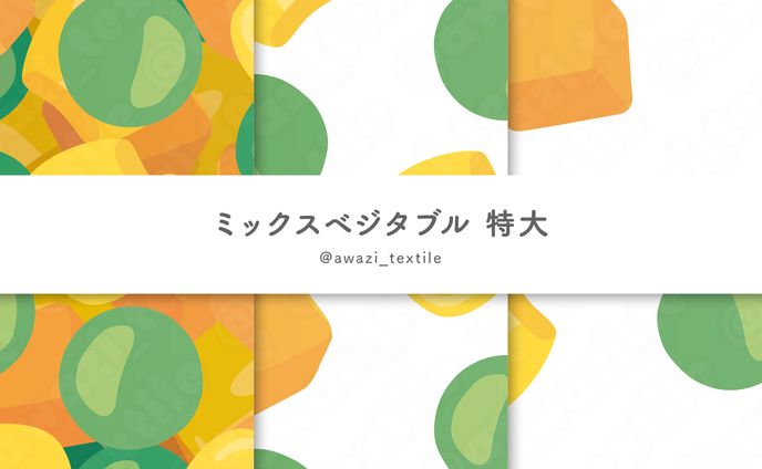 コミックス、ブルマ