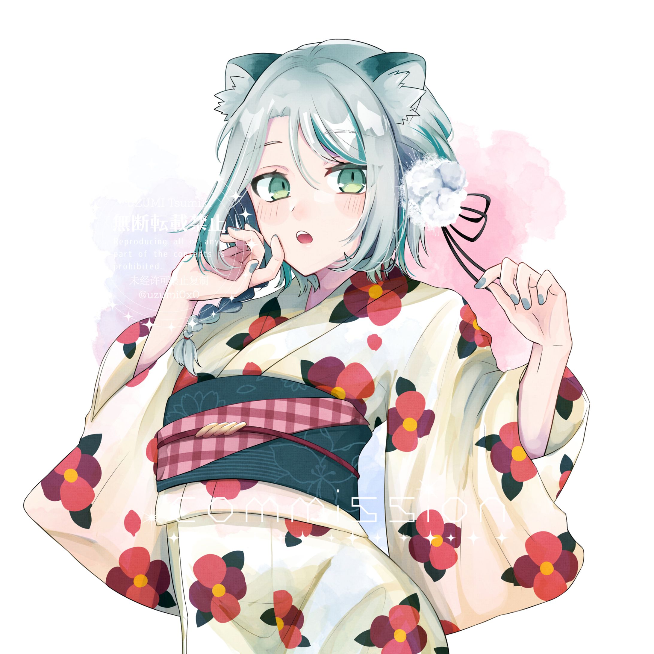 Skeb依頼イラスト-1