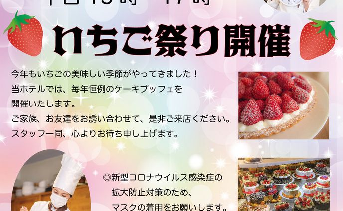見本⑤
