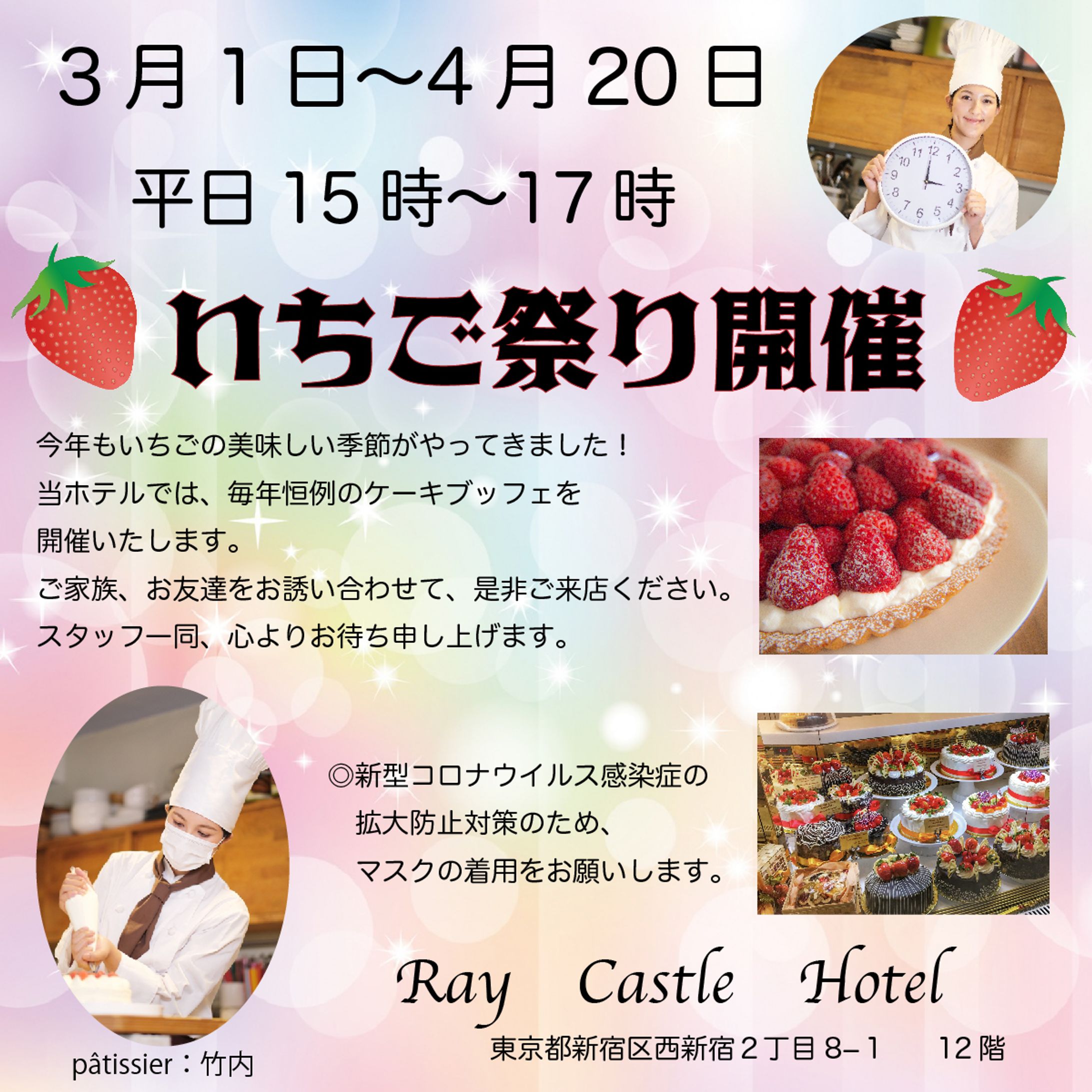 見本⑤-1