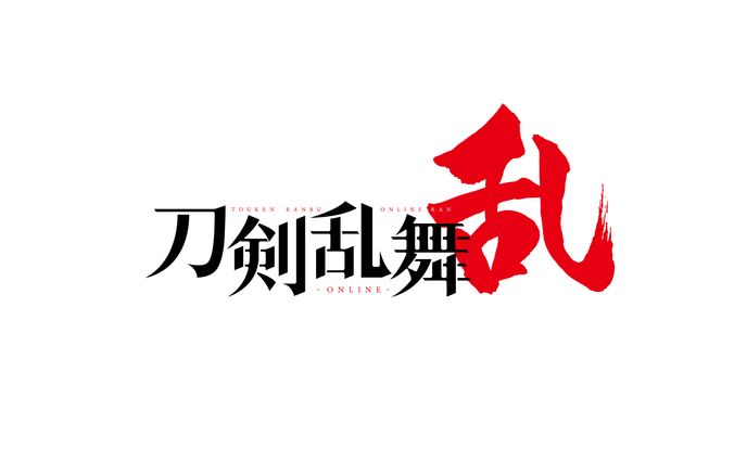 サウンド、刀剣乱舞