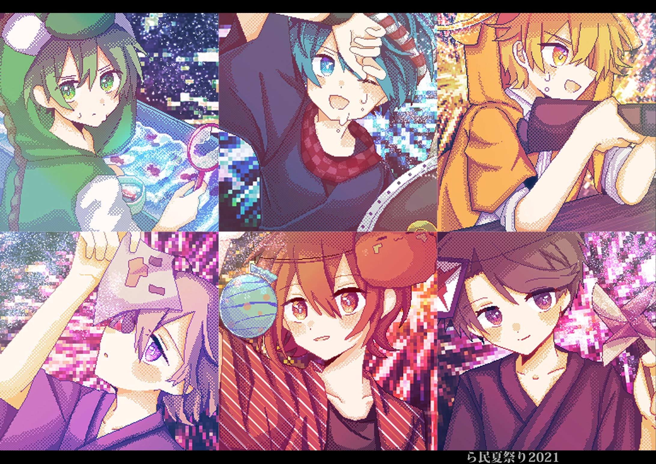 らっだぁ運営-1