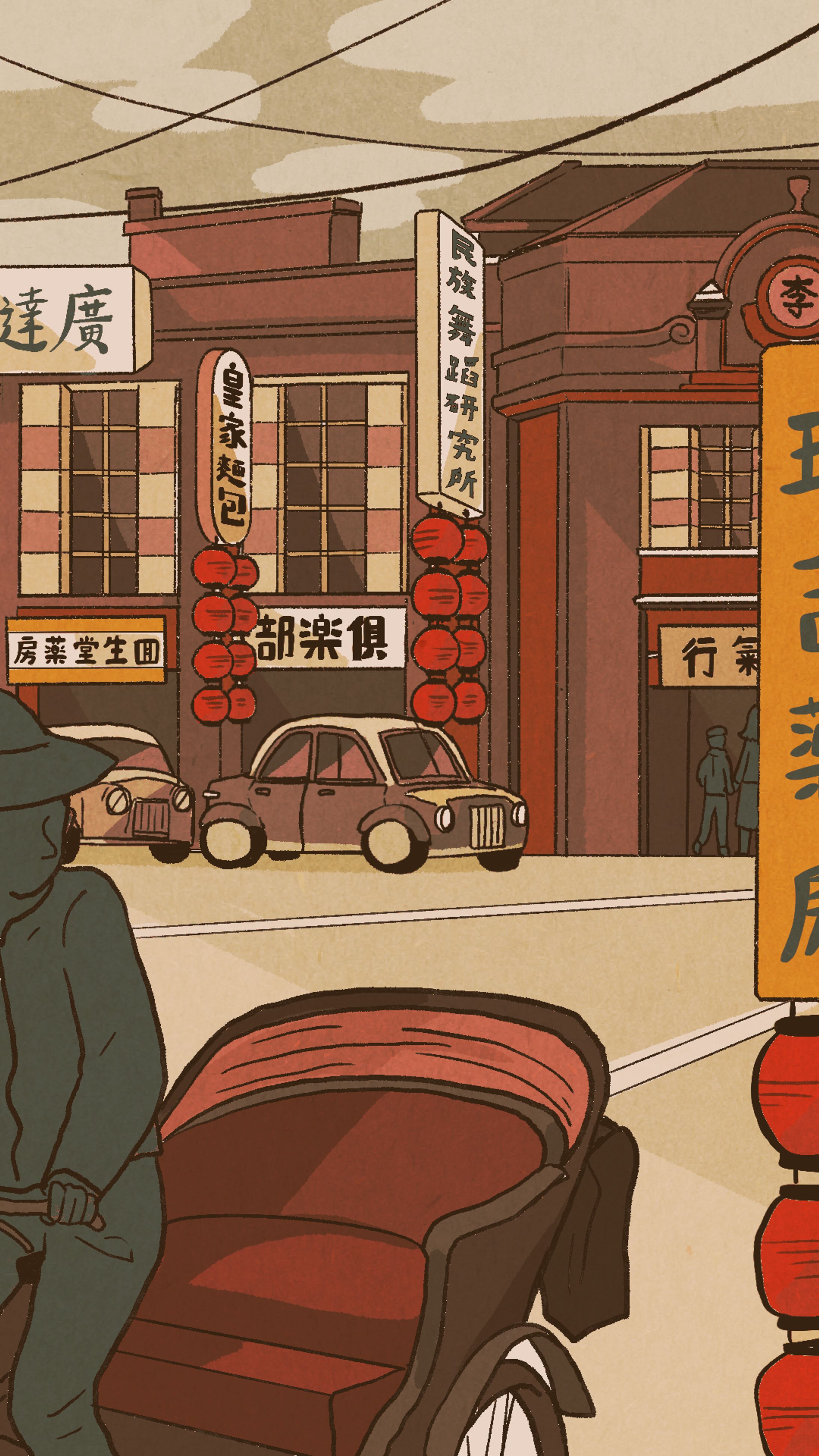 實境解謎遊戲《川頁印刷行》_遊戲內場景圖-1