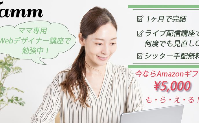 mmd、企業案件