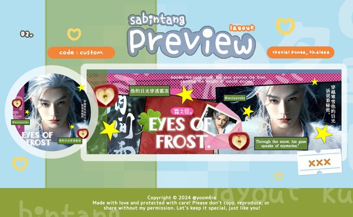 custom layout design