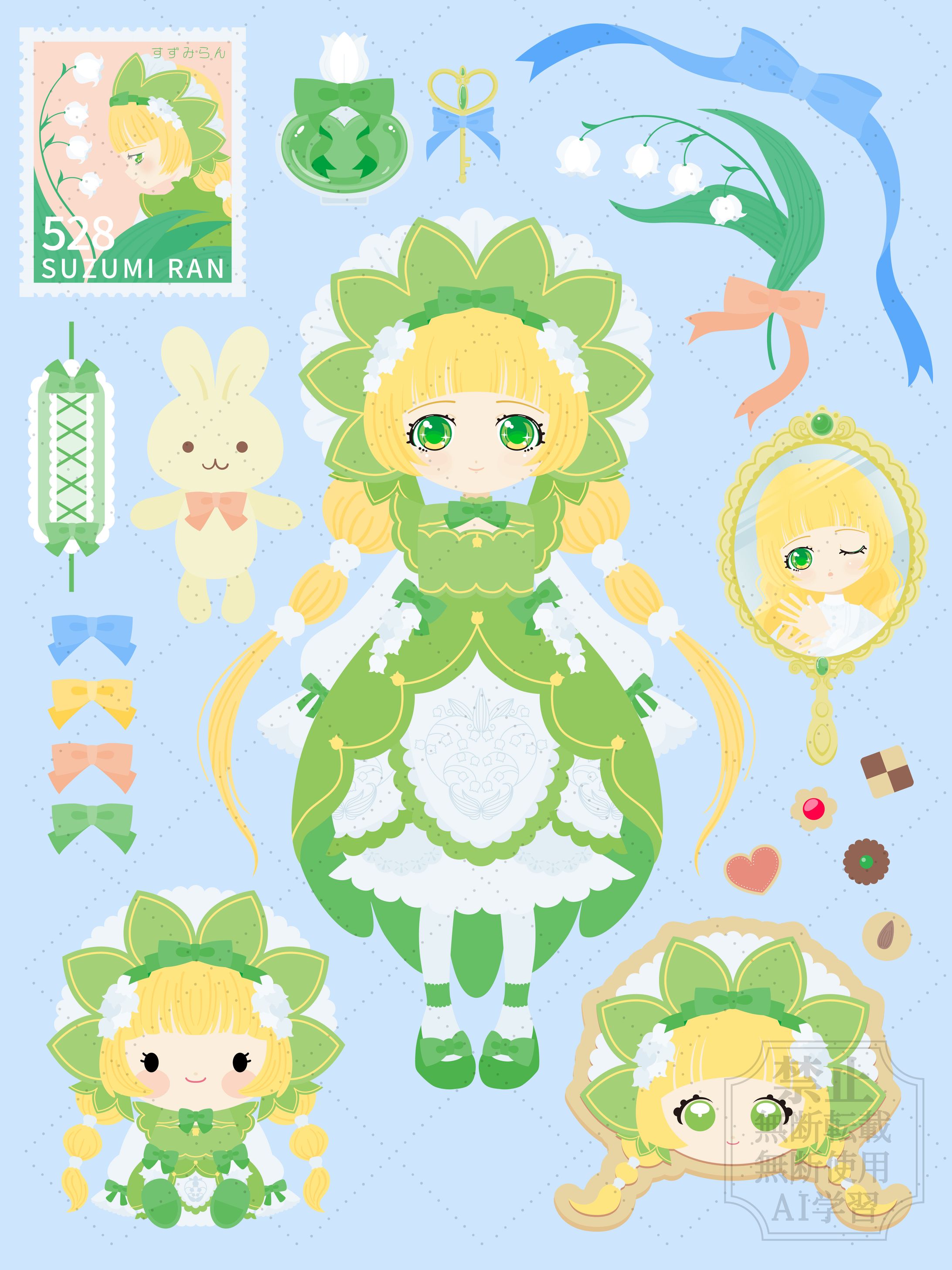  Adobe Illustratorで描く-1