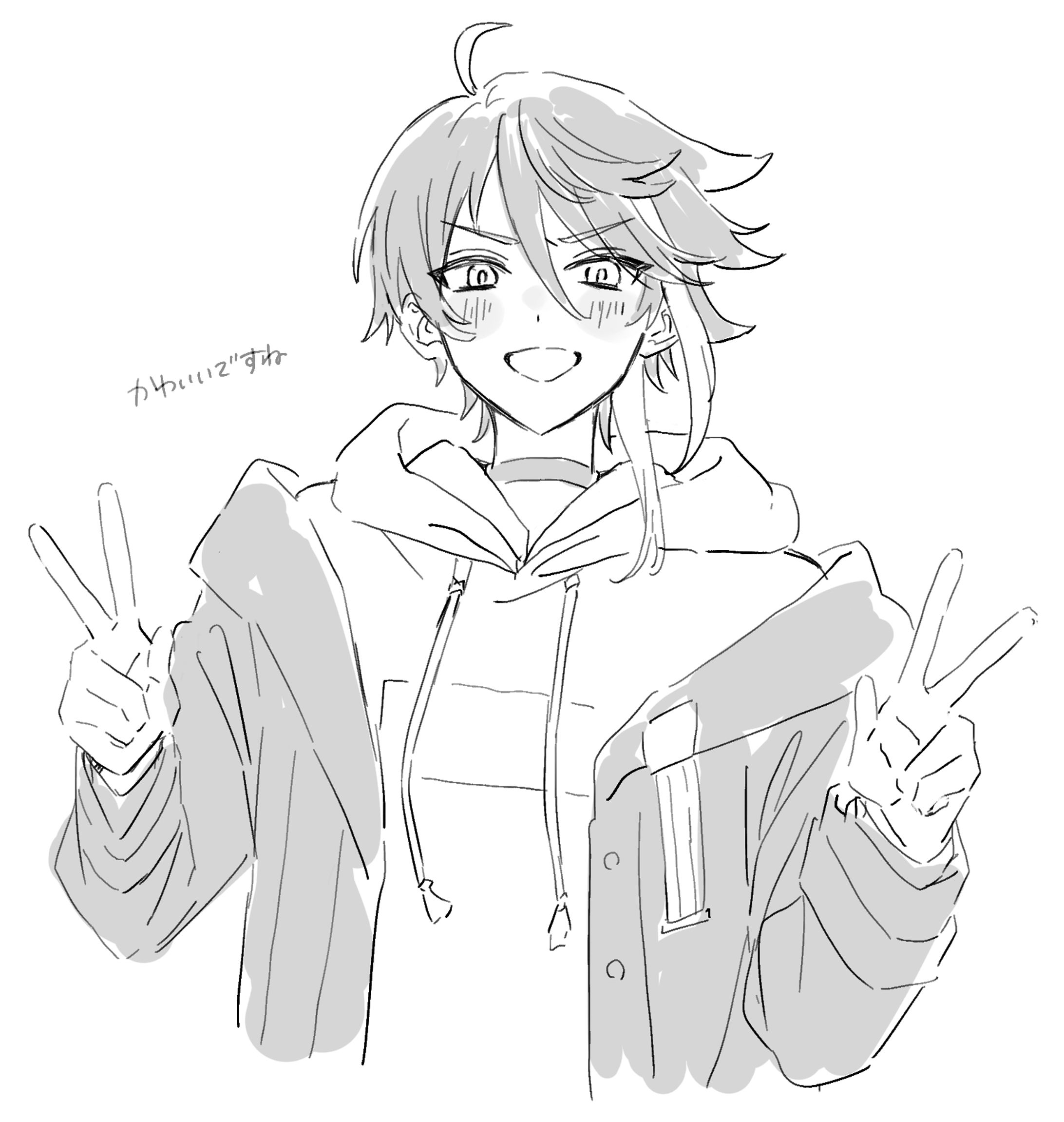 三枝明那さん-1