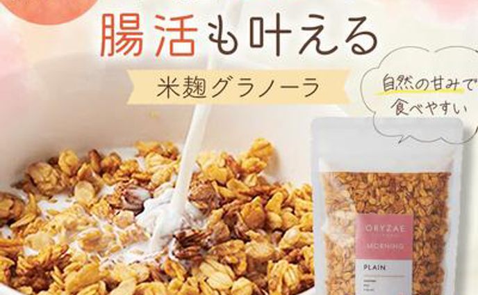 バナー、疑似バイノーラル編集