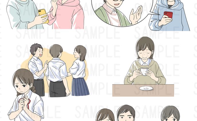 10代からのヘルスリテラシー／薬物（大月書店）