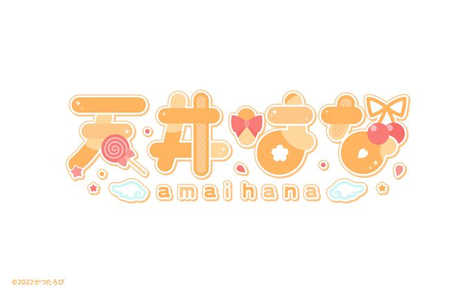 漫画、チャンネルアート