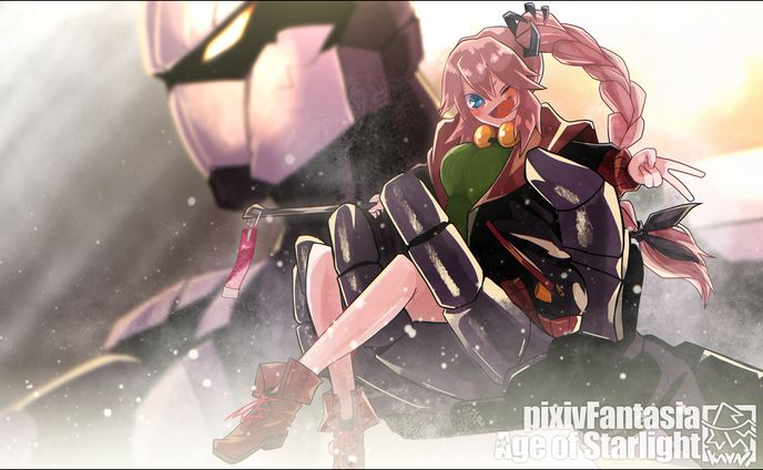 鋼鉄巨人