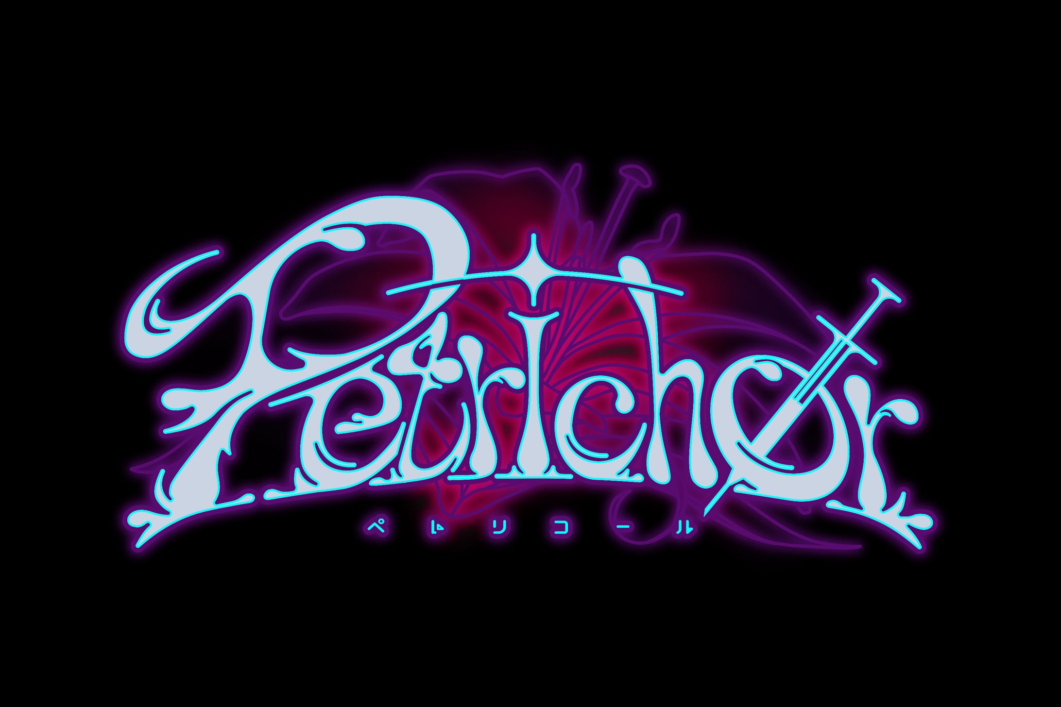 ユニット　ロゴ-1