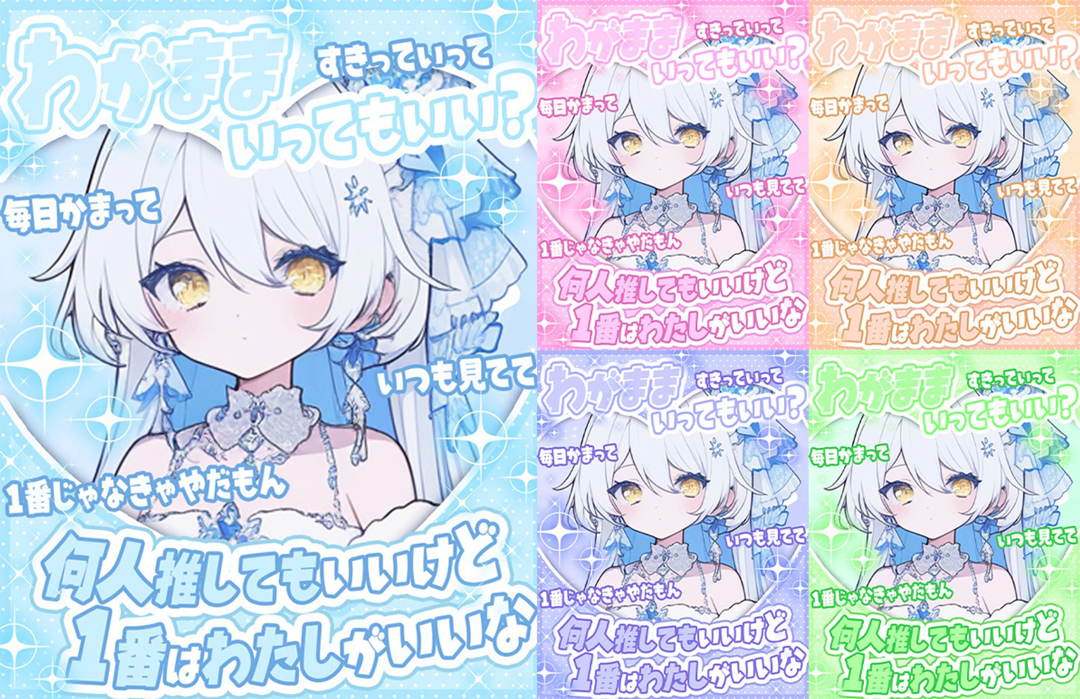 おはV-1