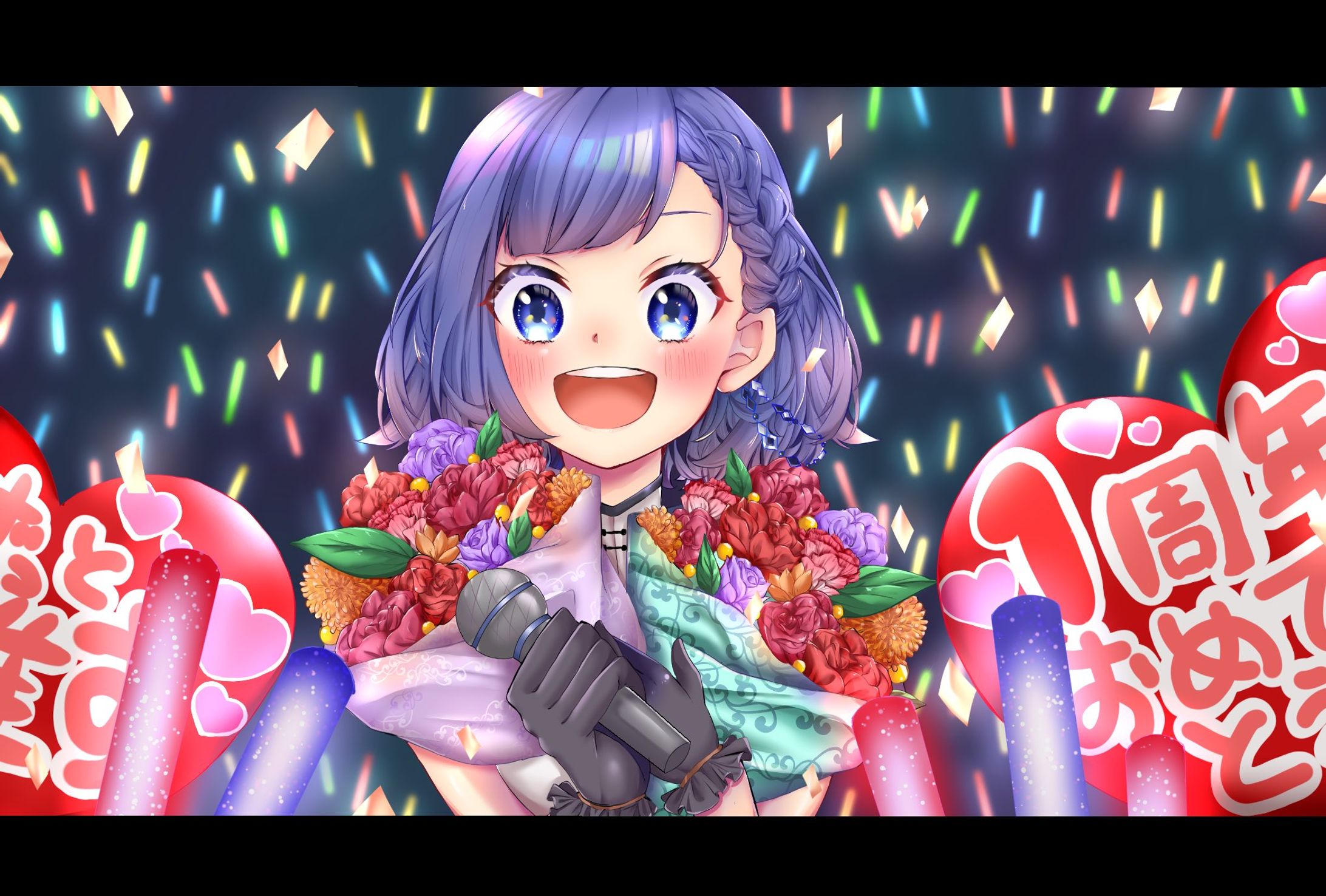 【お仕事】七瀬亜希-1