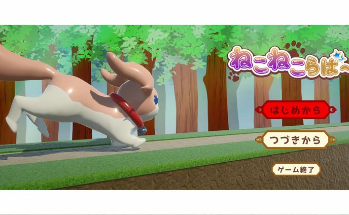 テスト、文化