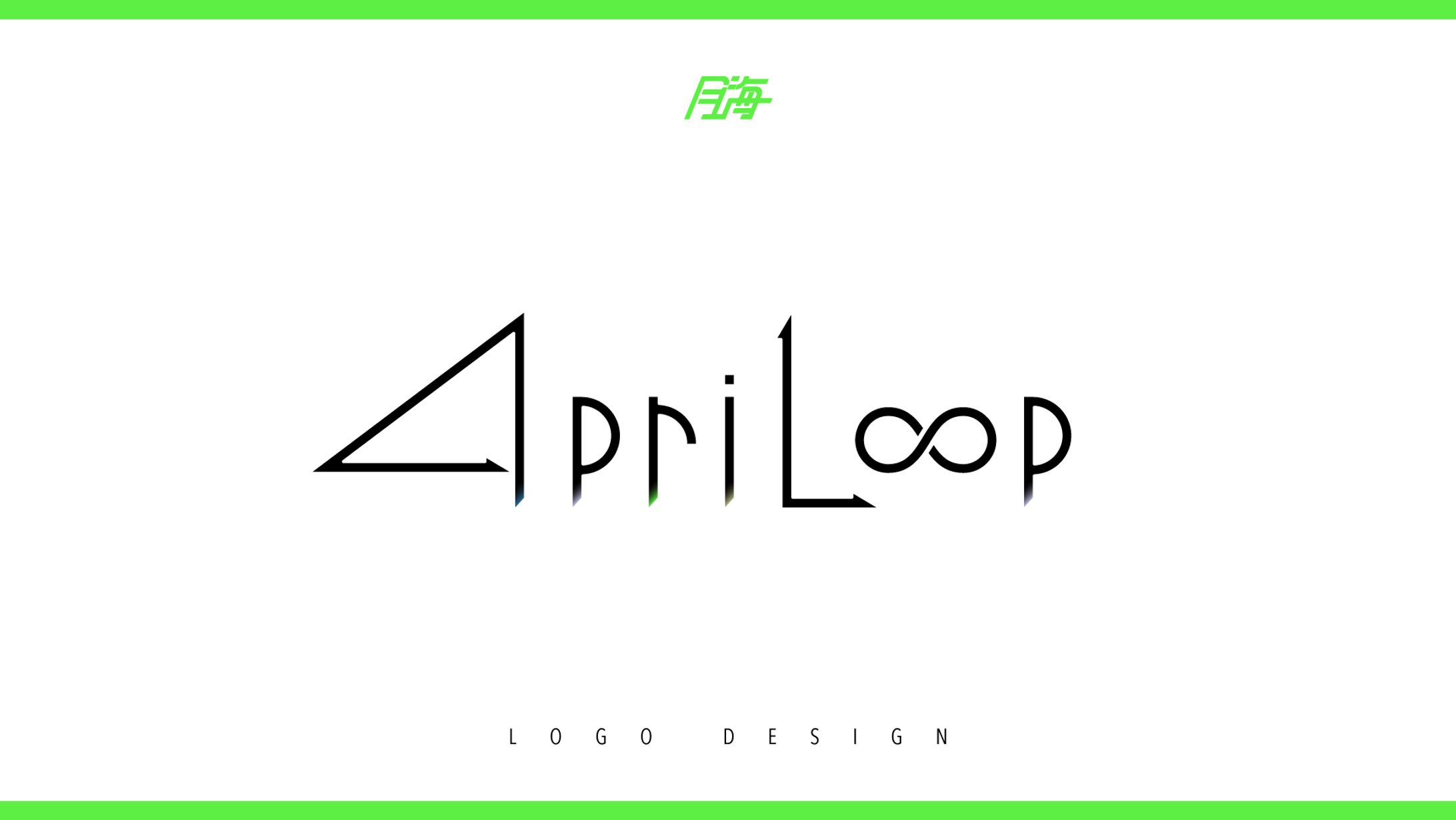 ApriL∞p_logo-1