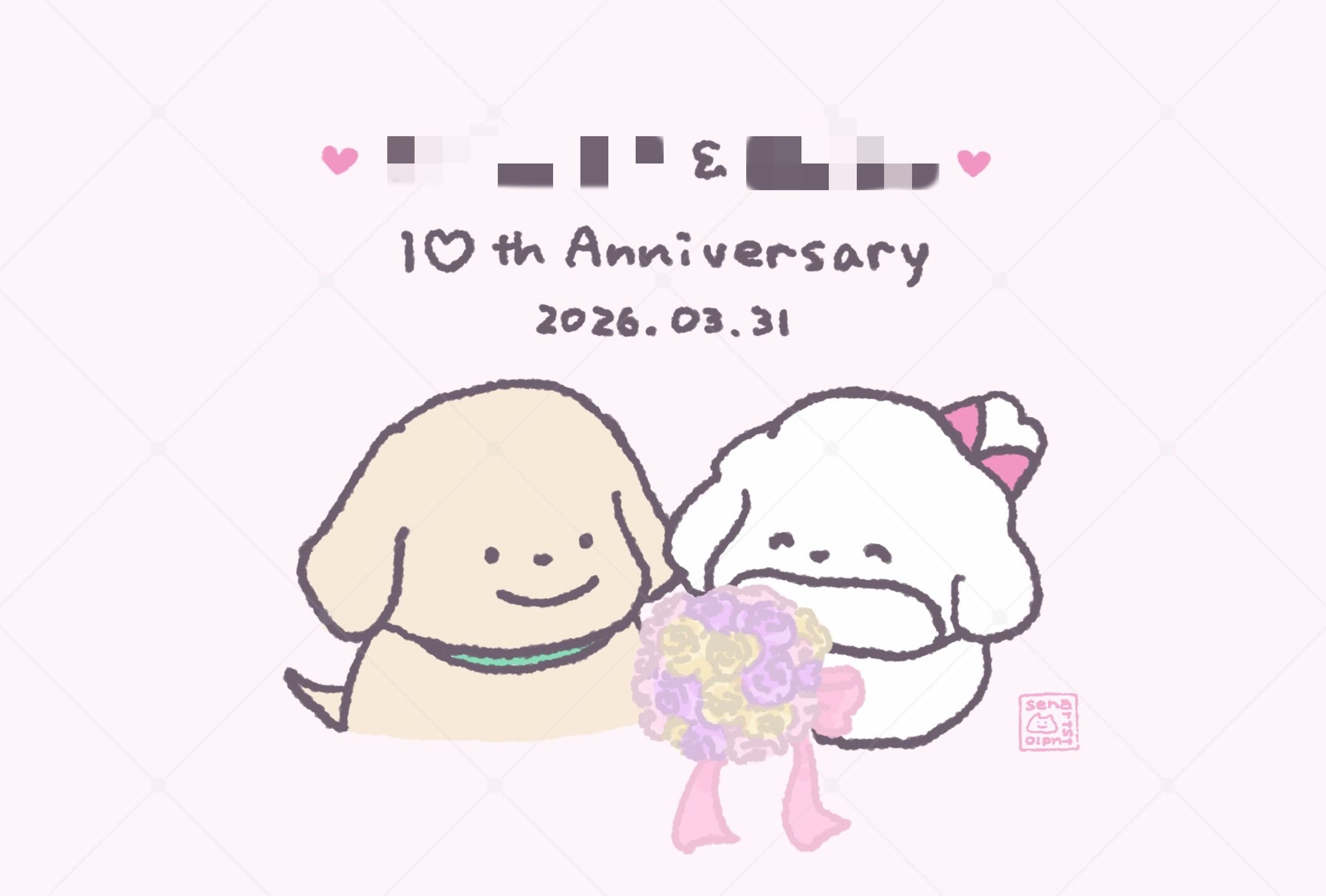 10年記念のイラスト👏-1