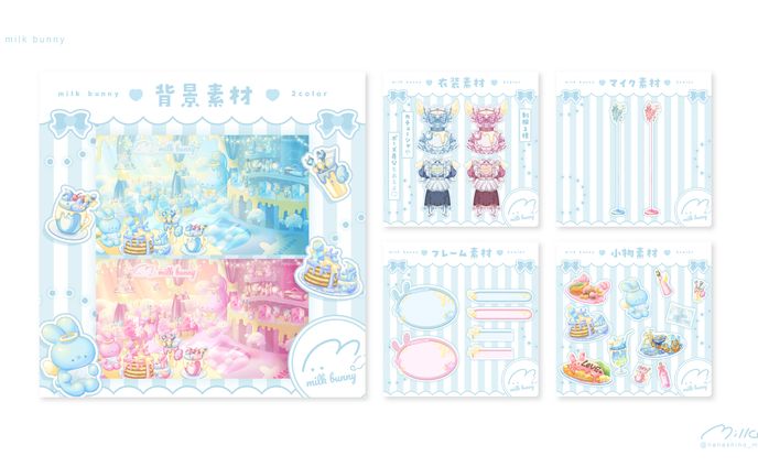 milk bunny_BOOTHサムネイル