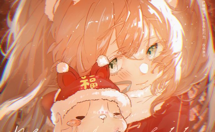 初音ミク