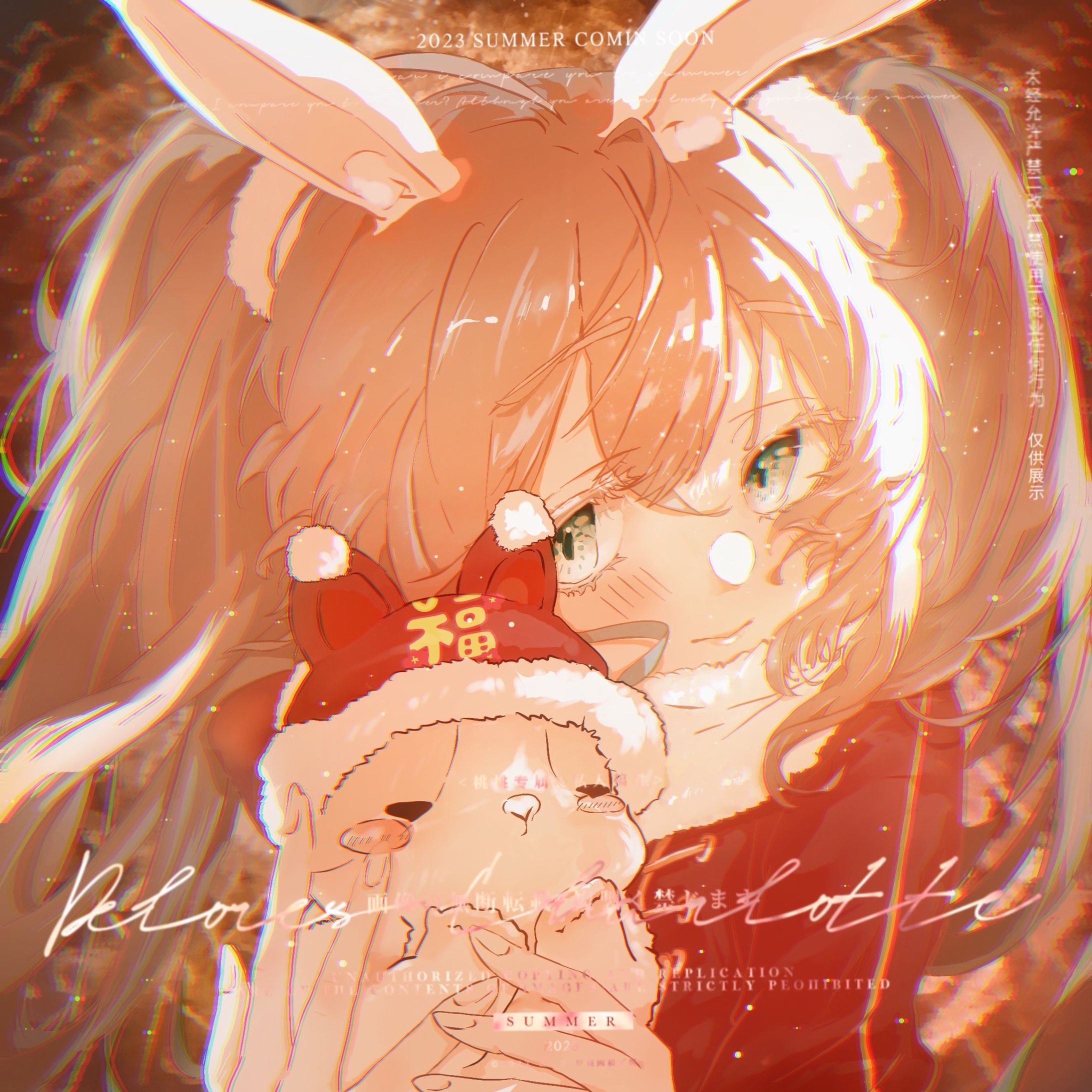 初音ミク-1