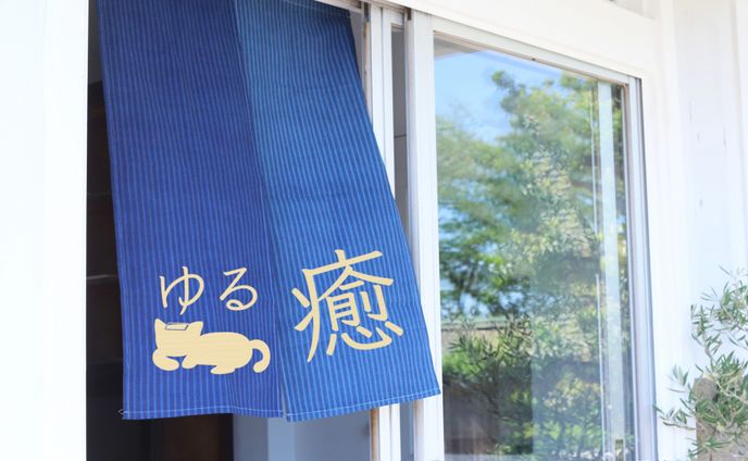 【架空制作】温泉宿×保護猫「ゆる癒」