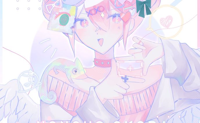 【FA】ダ天使ちゃん