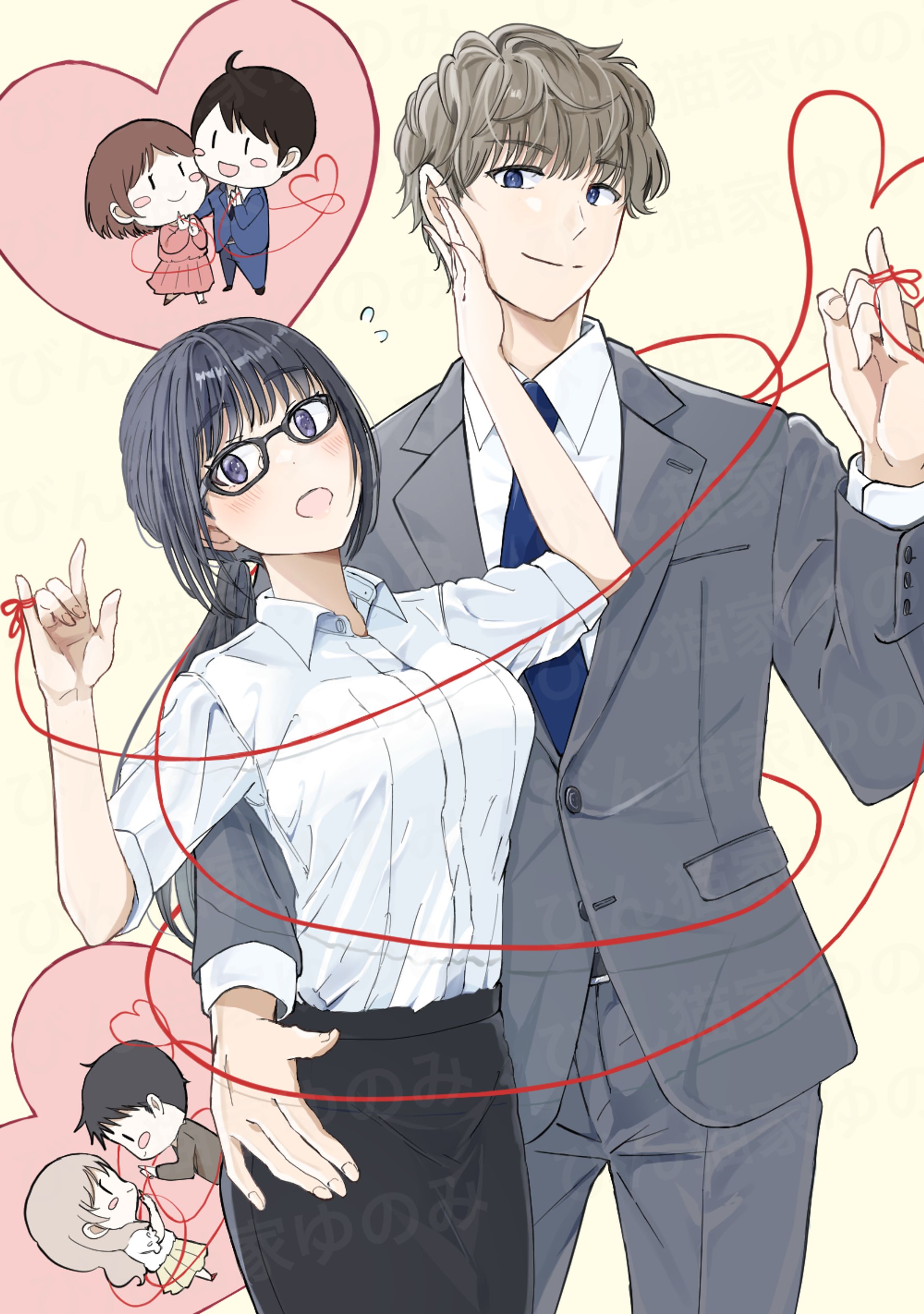 小説表紙サンプル3-1