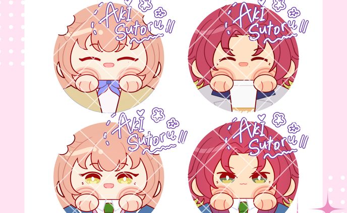 October batch commissions
