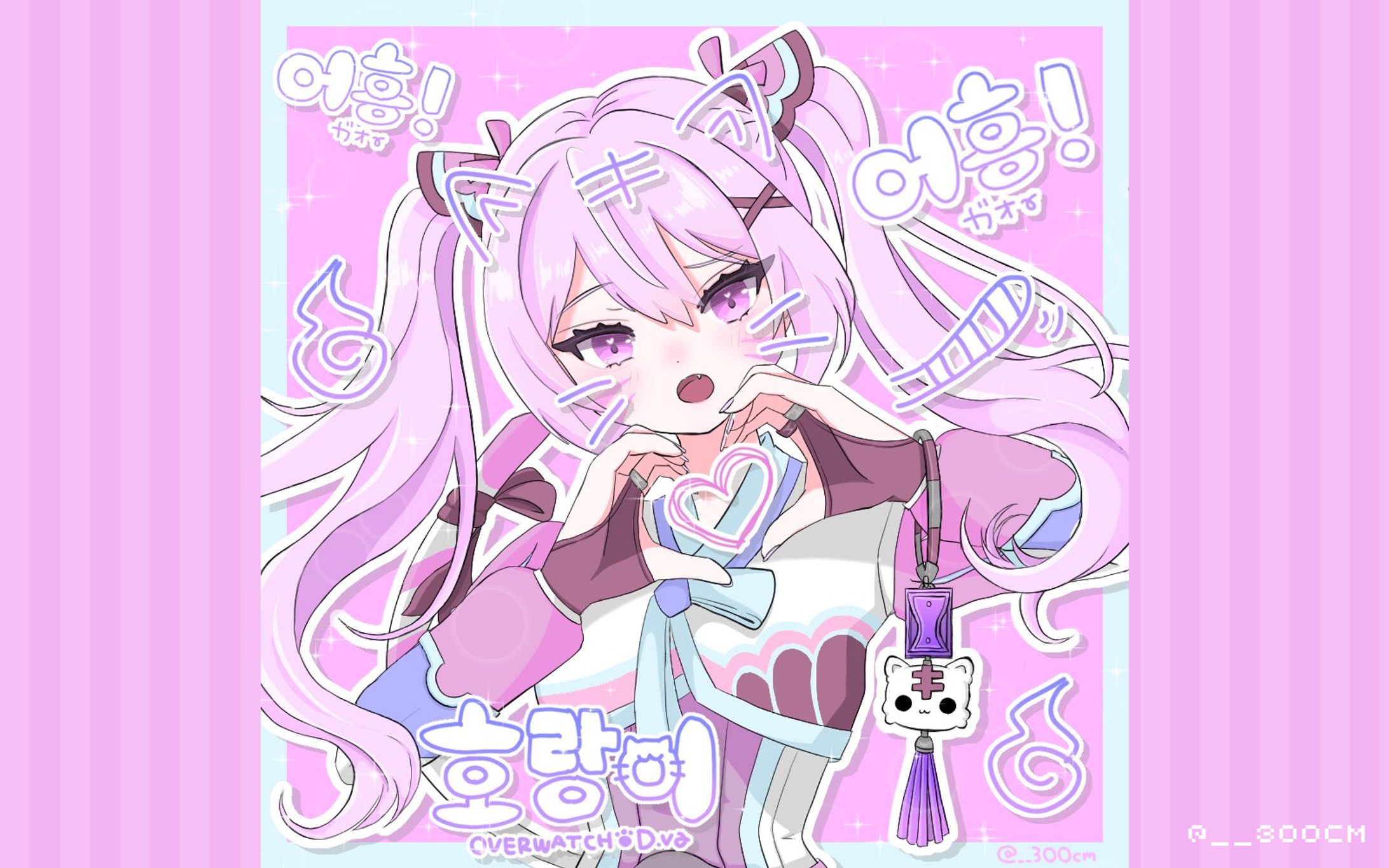 Overwatch 2 D.Va Mythic Skin – Purikura Style-1