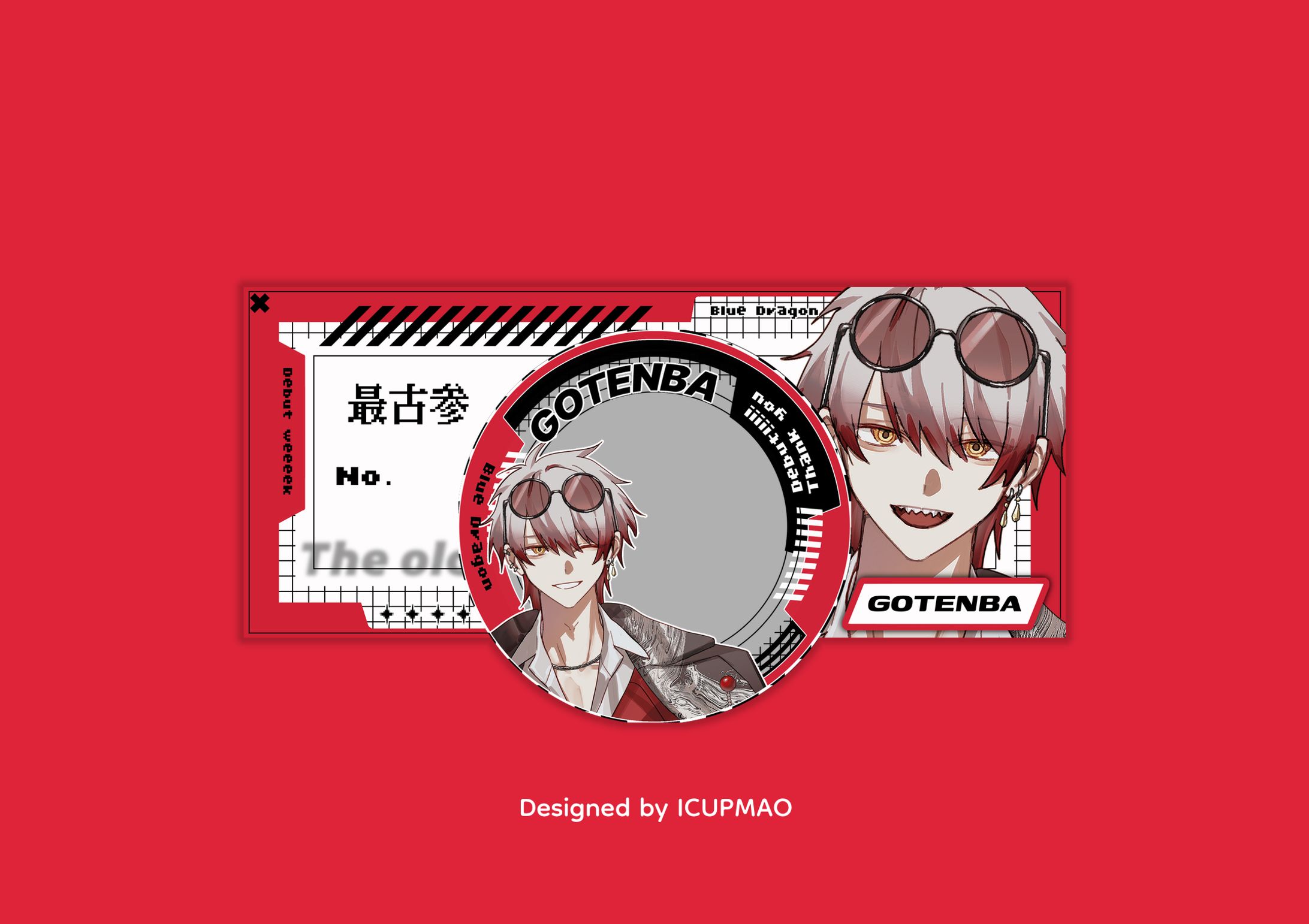 【五殿場様】IRIAMデジグッズ-1