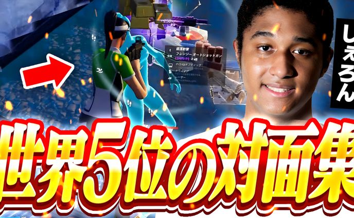 AJS しぇろん様宛/サムネイル