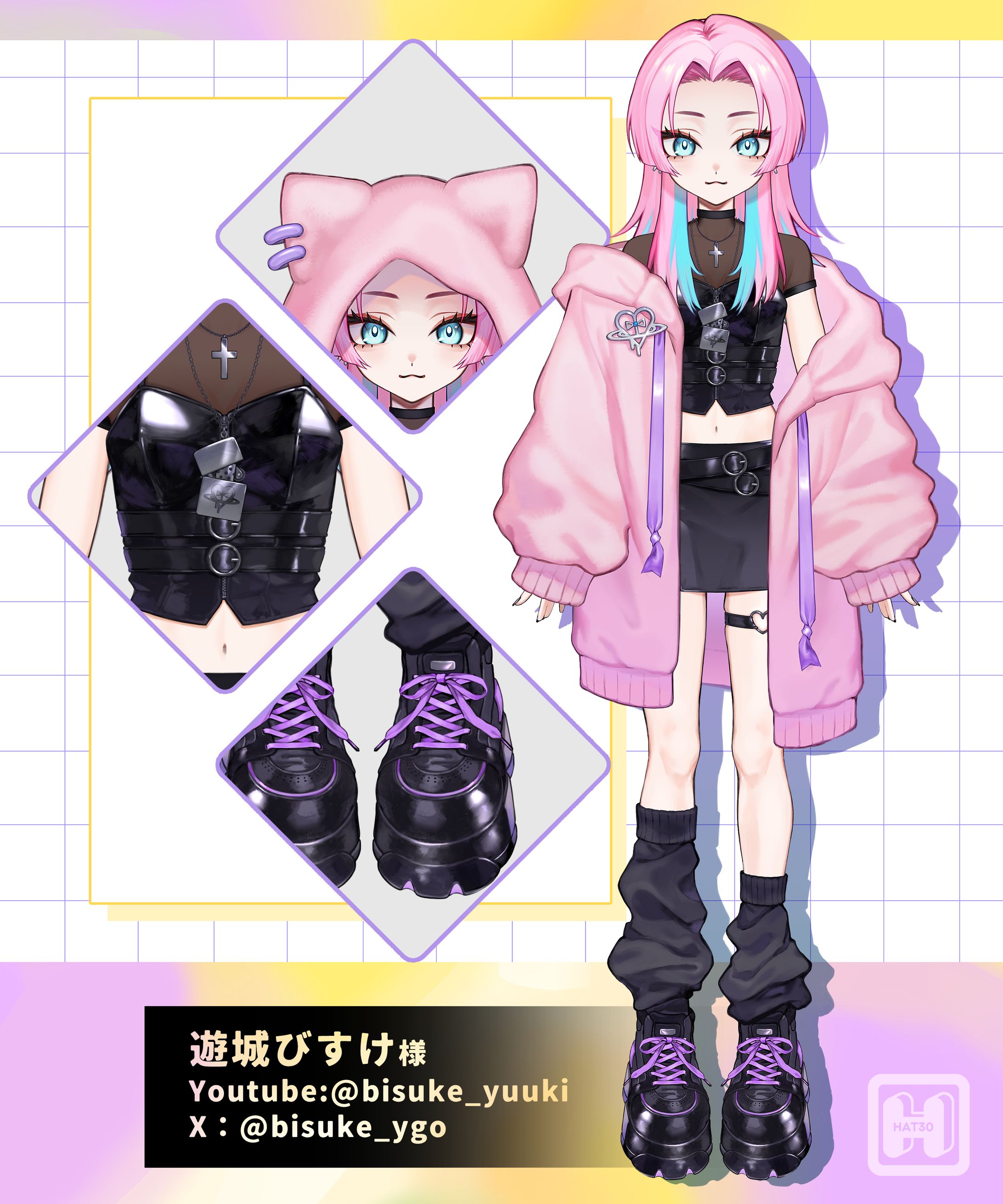 遊城びすけ様　新ビジュアル&グッズデザイン-1