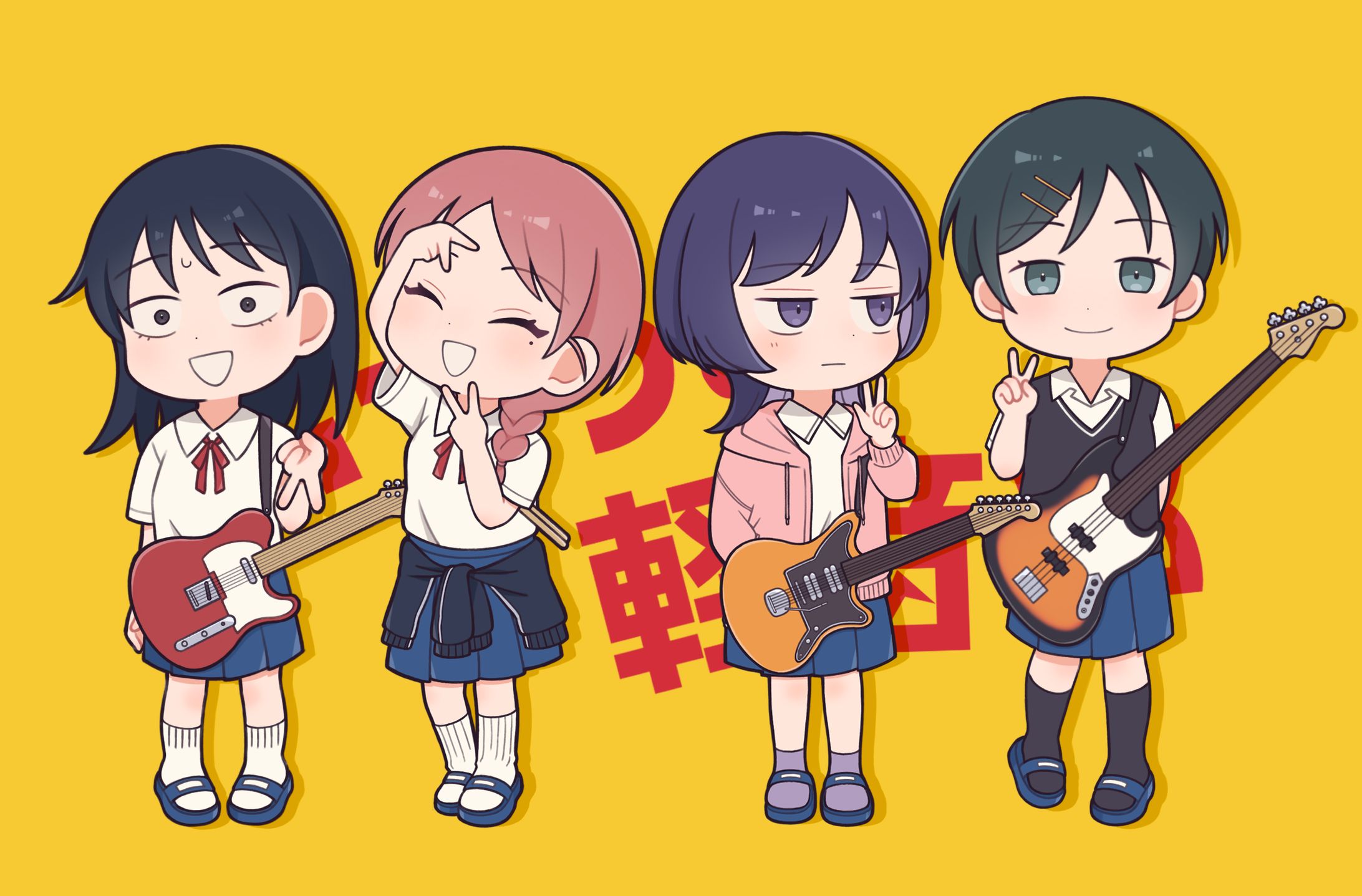 ふつうの軽音部Fanart①-1