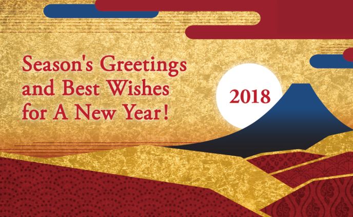 Greeting card design : Hitachi Group