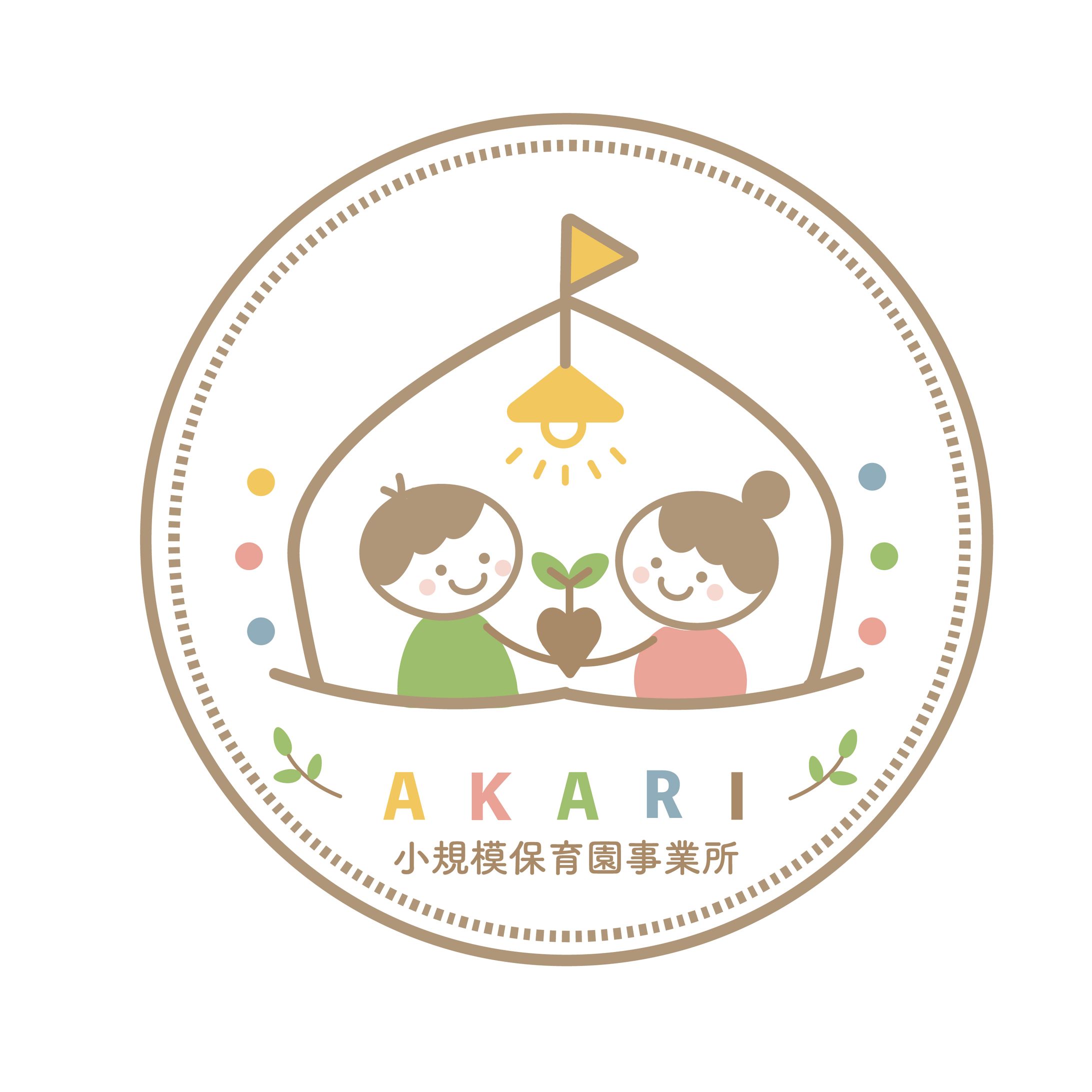 保育園ロゴ-1