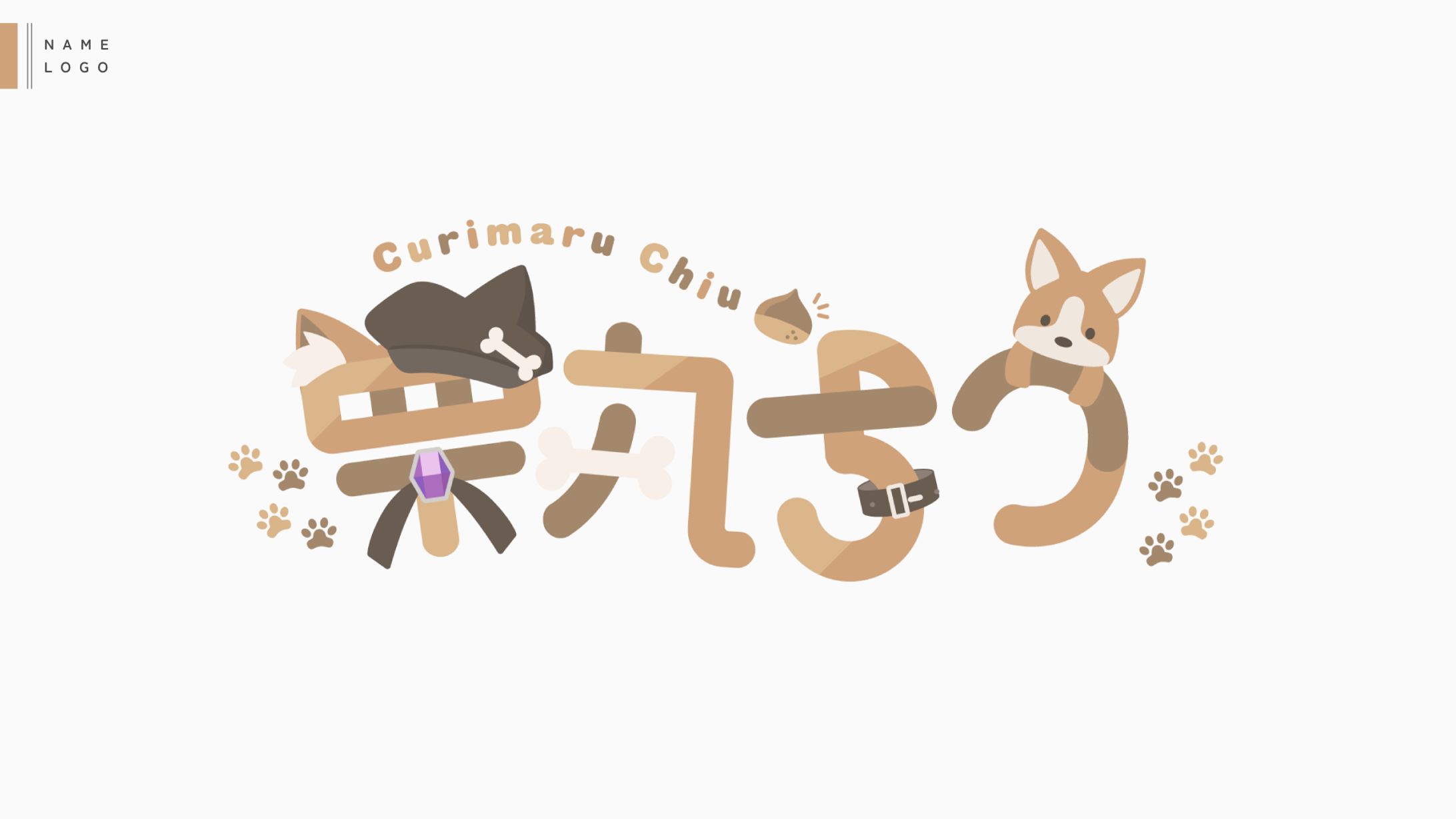 Name logo✧栗丸ちう様-1