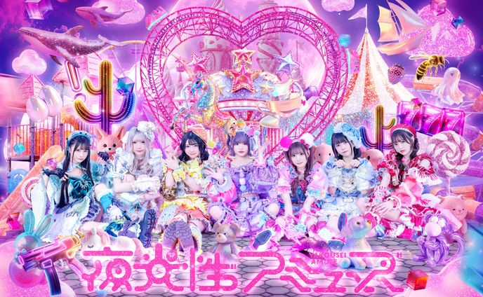 𝐇𝐚𝐢𝐫&𝐌𝐚𝐤𝐞𝐮𝐩 𝐚𝐫𝐭𝐢𝐬𝐭 𝐇𝐎𝐍𝐎𝐊𝐀