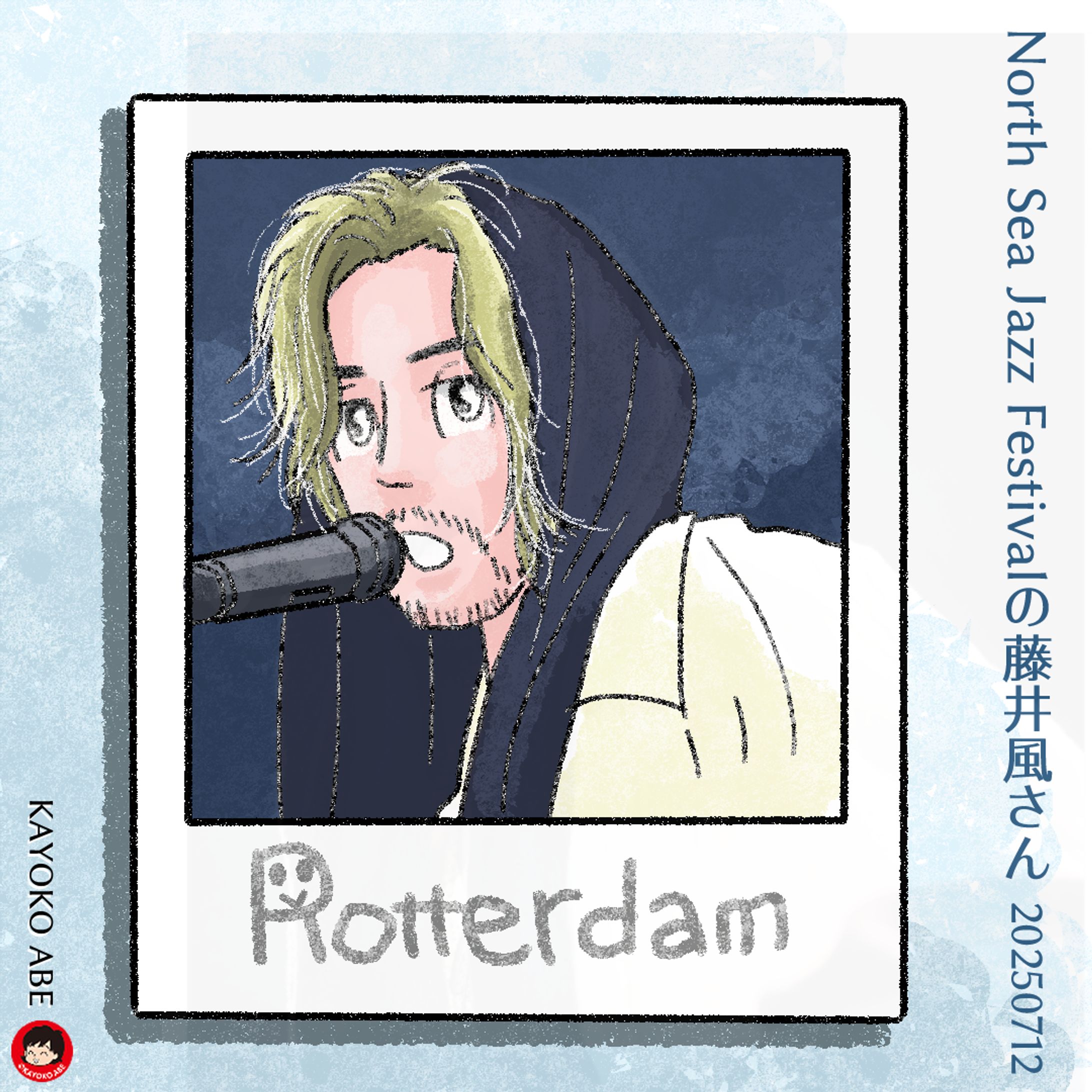 20250726northjazzfes-1