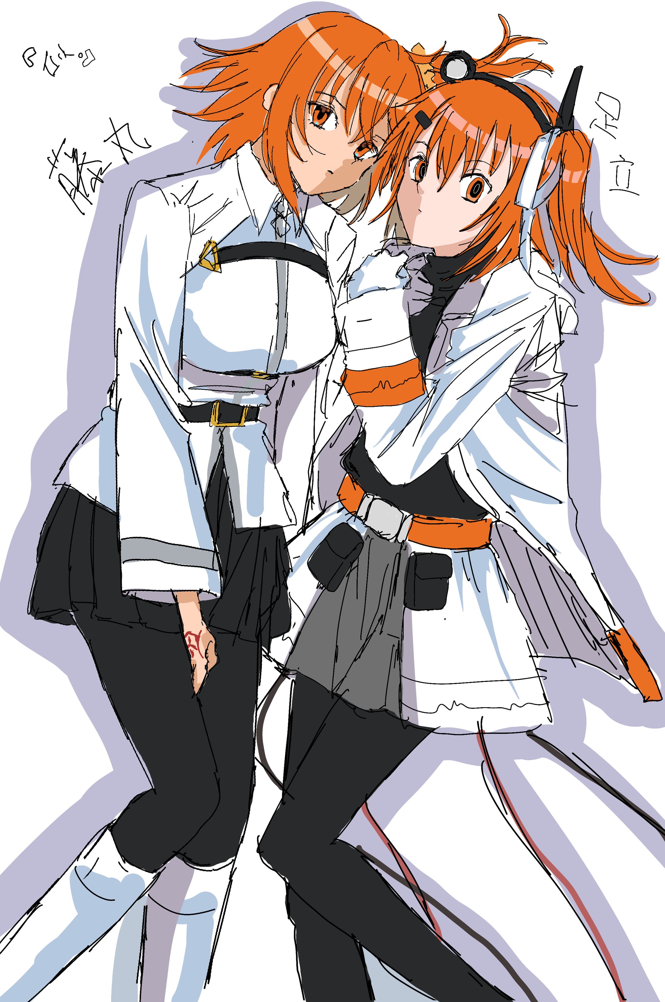 落書き（カラー）-1