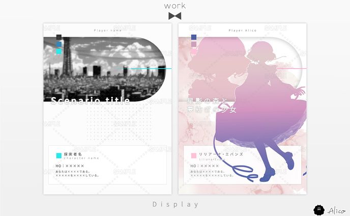 Display／汎用