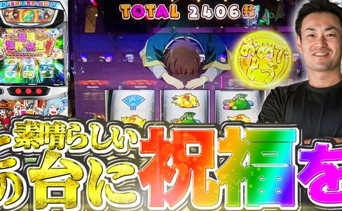 オリジナル漫画、ブルマ