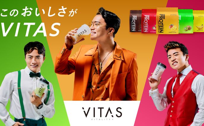 VITAS アドトラック グラフィック